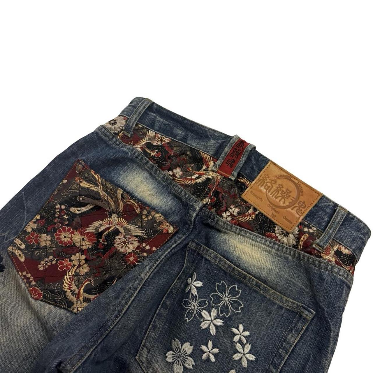 Karakuri Jeans (w30)