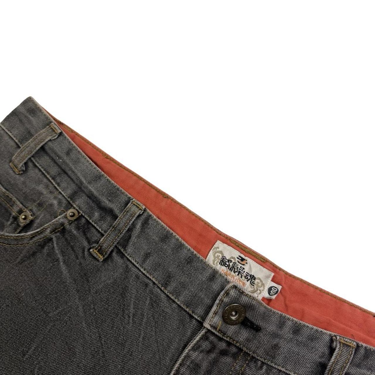 Karakuri Shorts (w38)