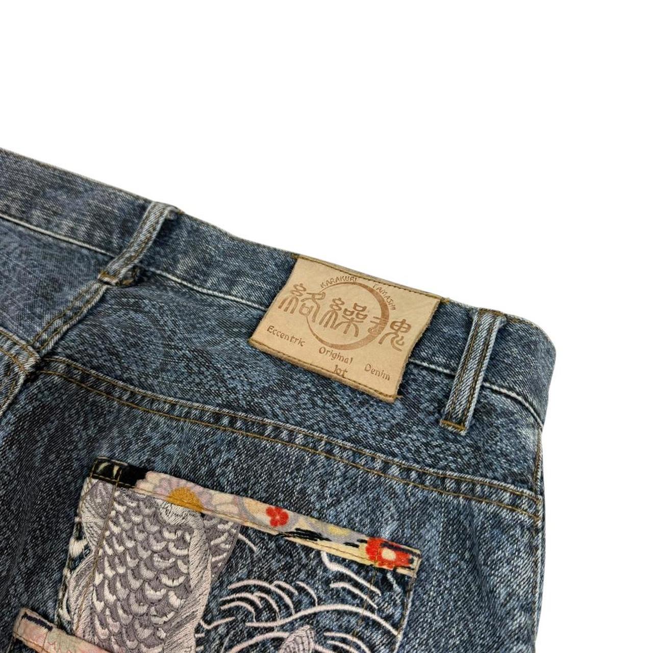 Karakuri Jeans (w35)