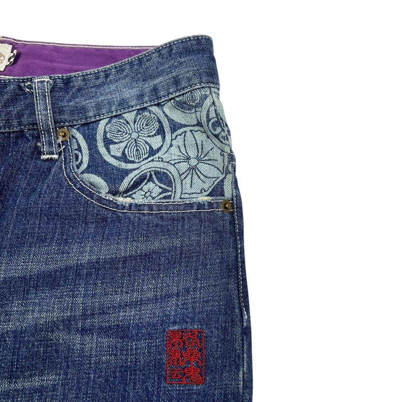 Karakuri Jeans (w33)