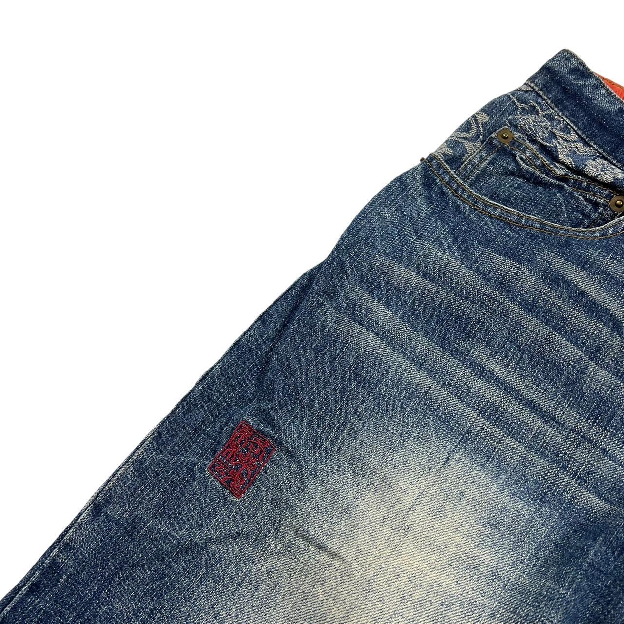Karakuri Jeans (w34)