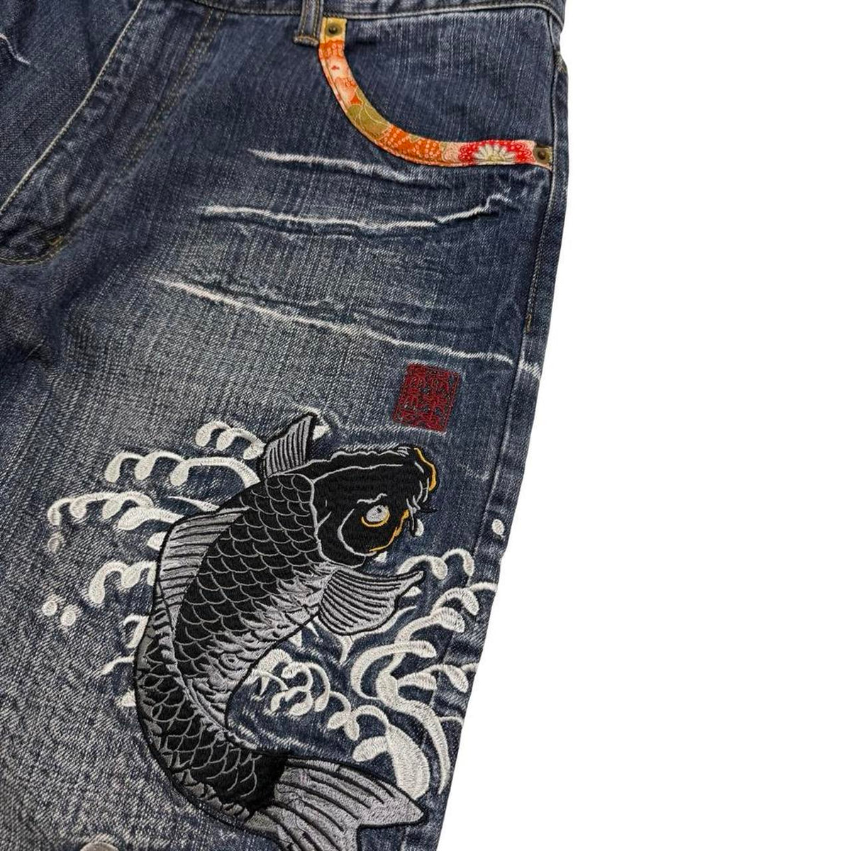 Karakuri Jeans (w33)
