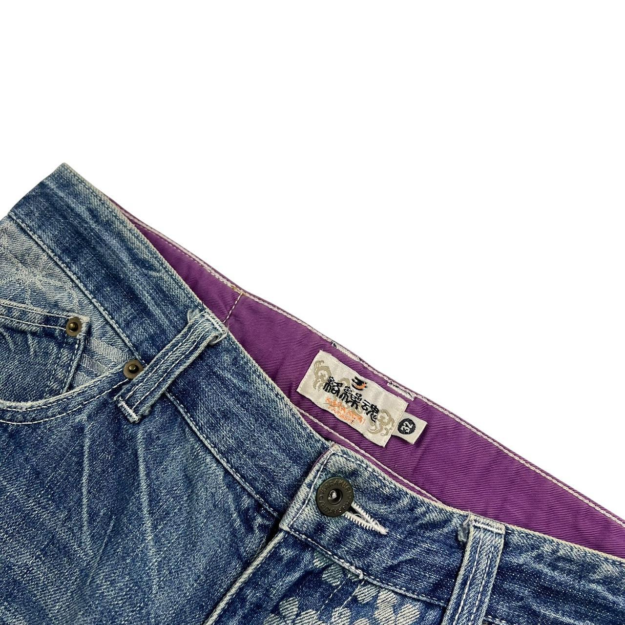 Karakuri Jeans (w32)