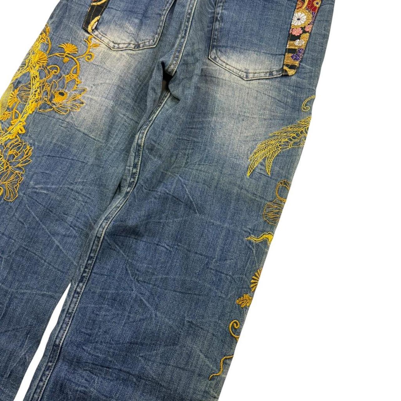 Karakuri Jeans (w32)