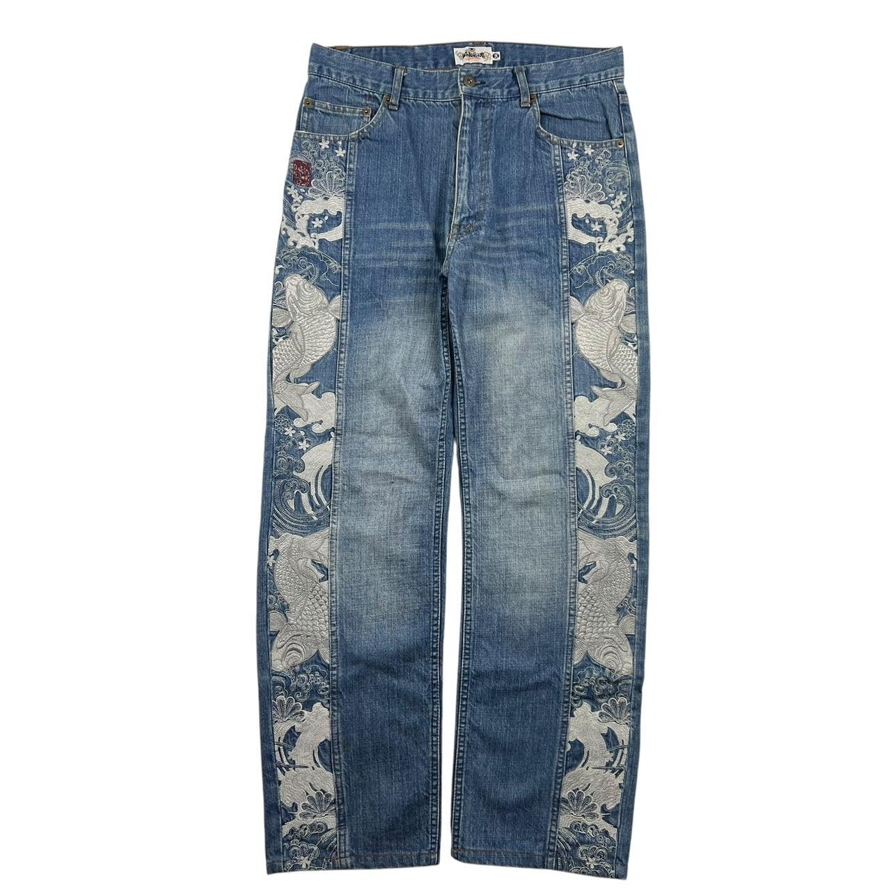 Karakuri Jeans (w34)