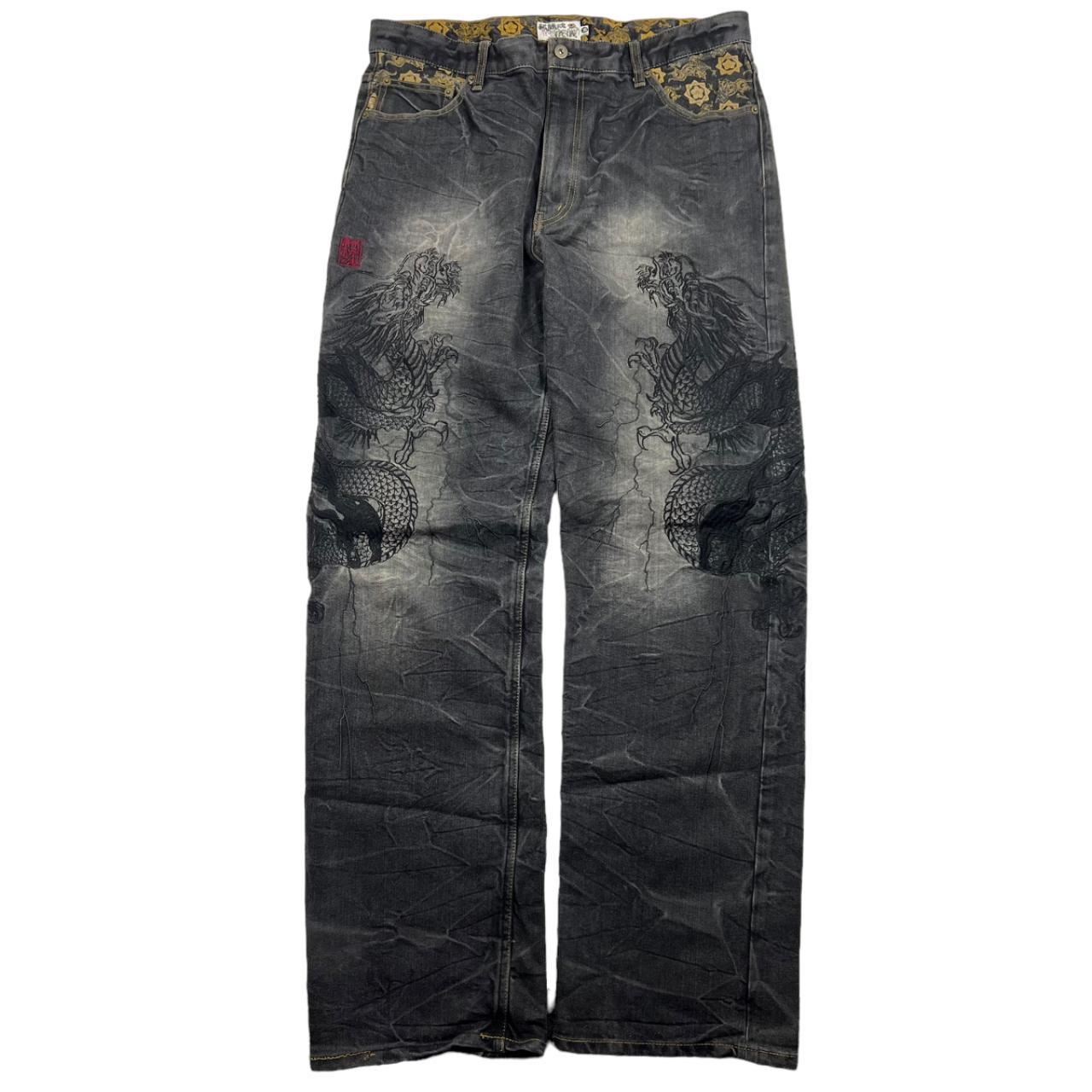 Karakuri Jeans (w38)