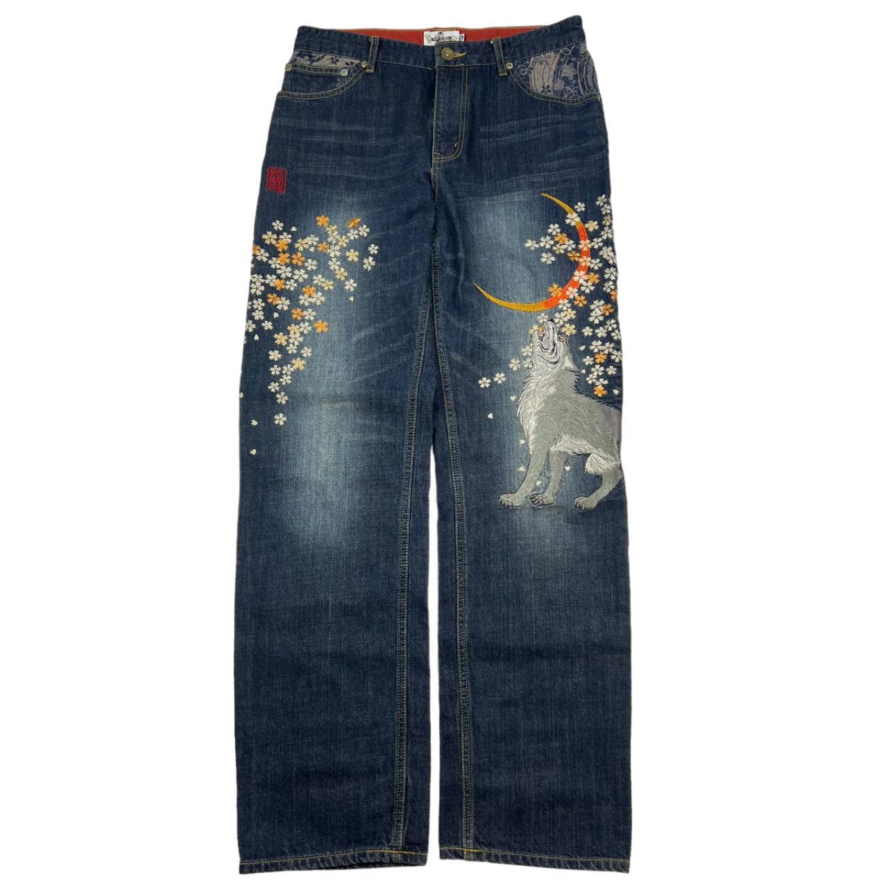 Karakuri Jeans (w34)