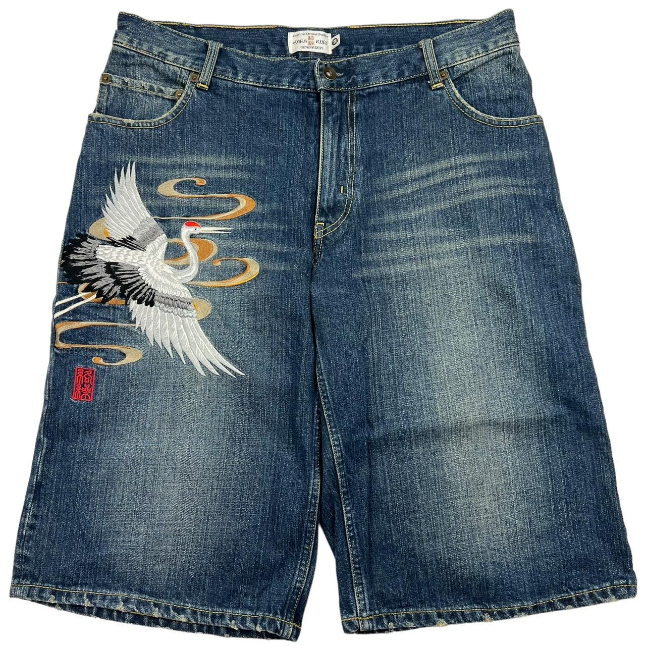 Karakuri Shorts (w35)