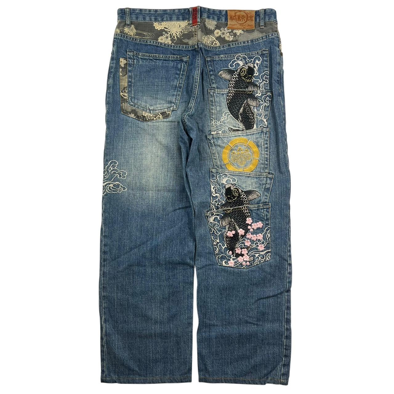Karakuri Jeans (w36)