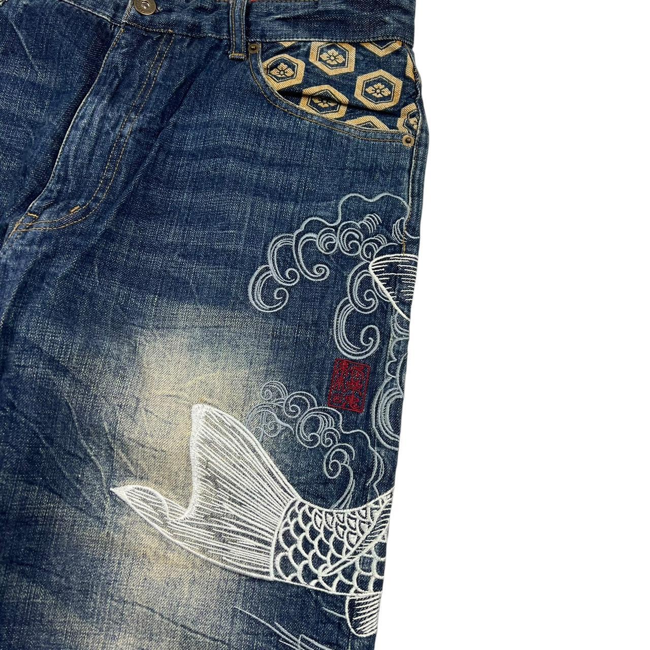 Karakuri Jeans (w34)