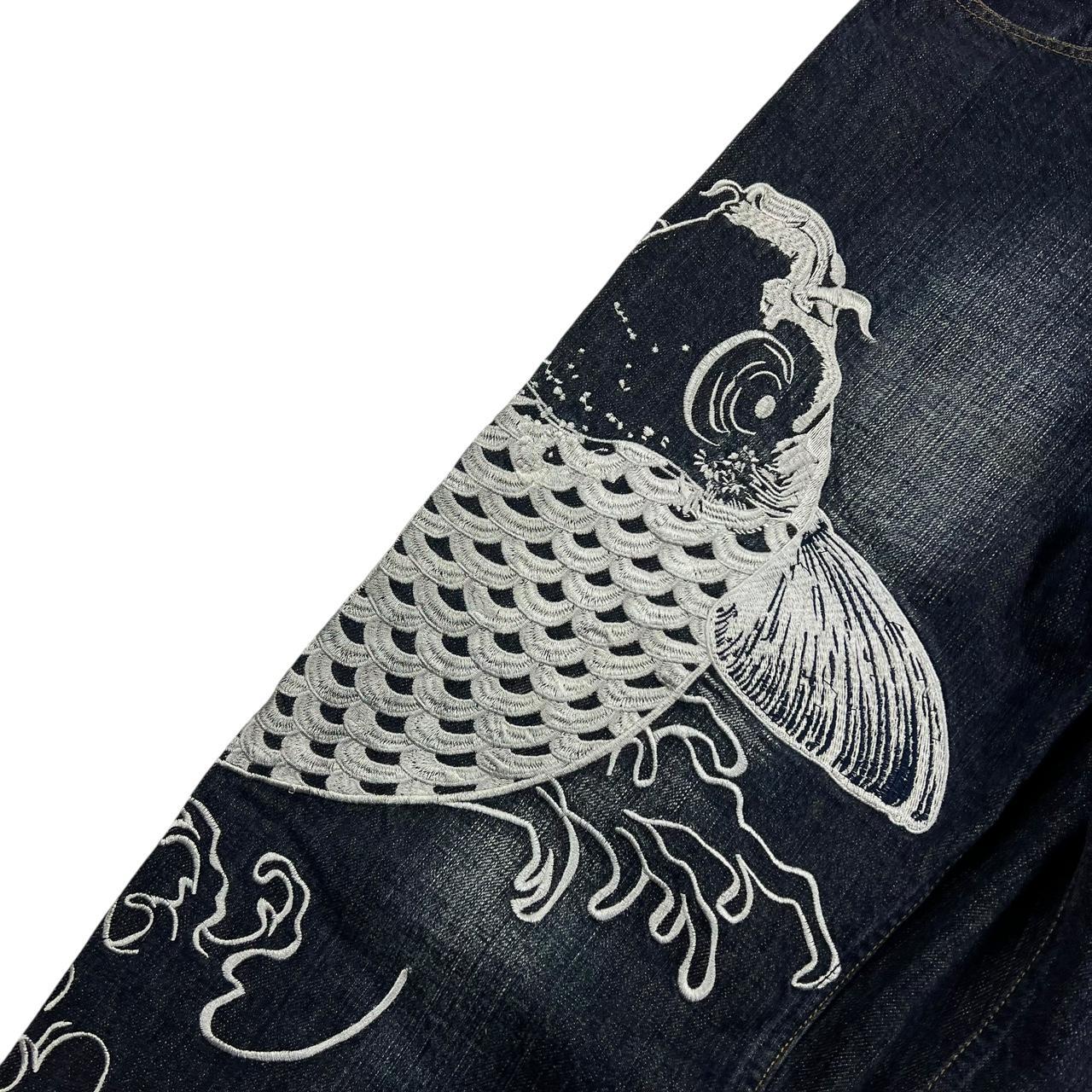 Karakuri Jeans (w36)
