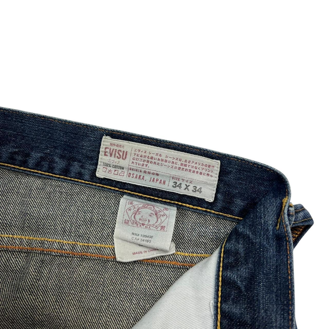 Evisu Jeans (w34)