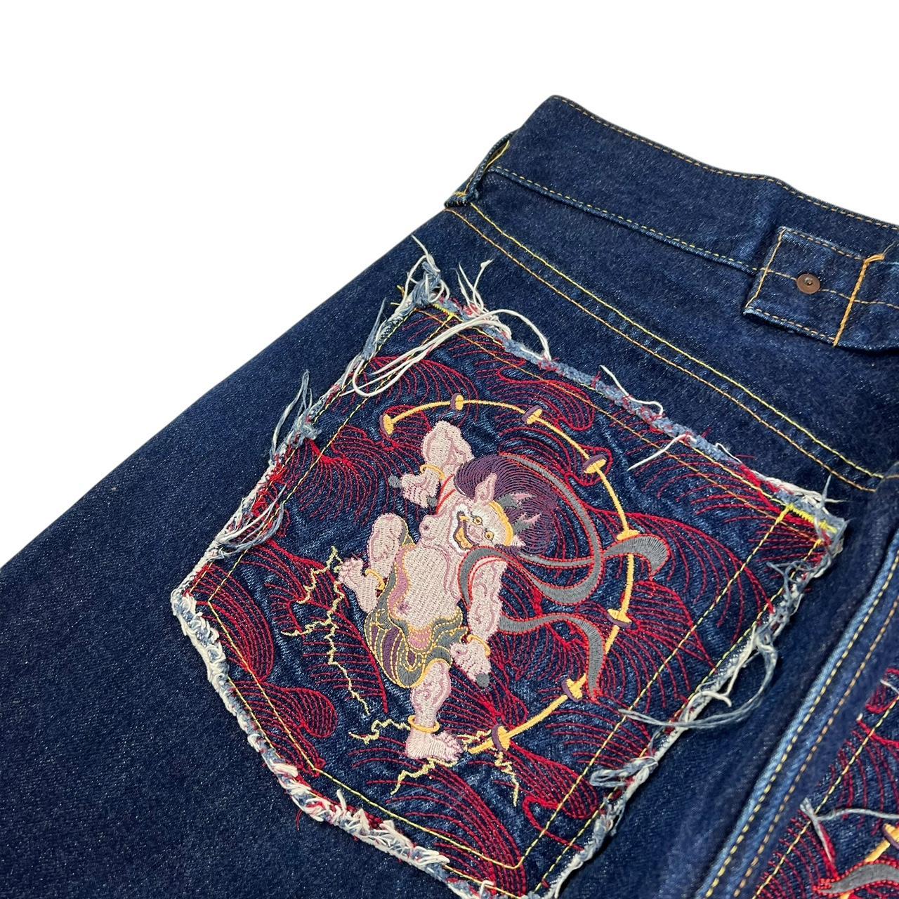 RMC Jeans (w36)