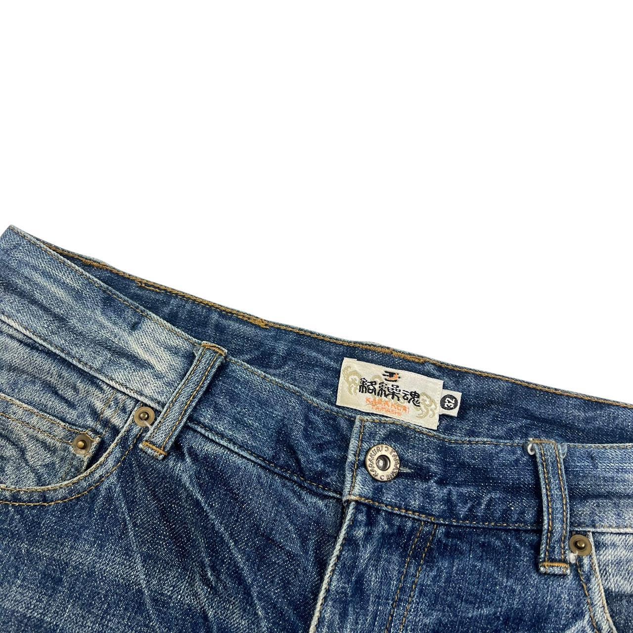 Karakuri Shorts (w32)