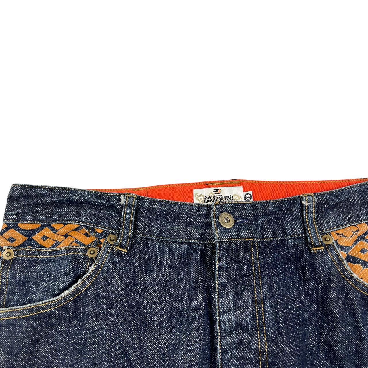 Karakuri Jeans (w33)