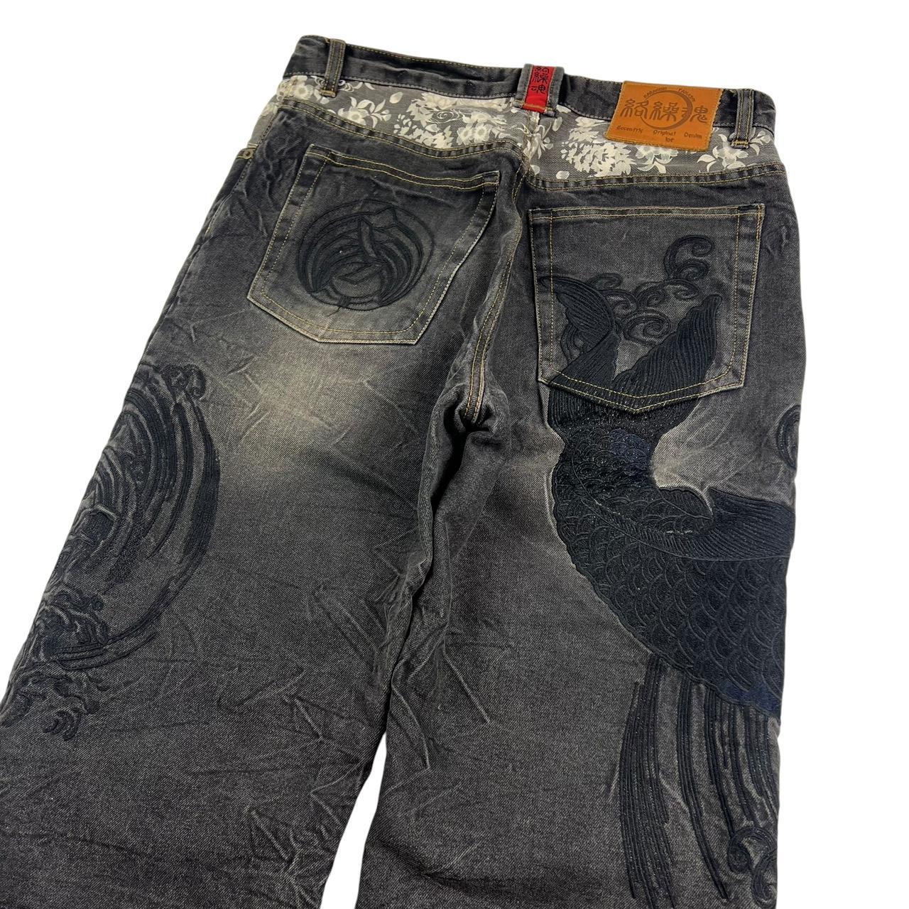 Karakuri Jeans (w32)