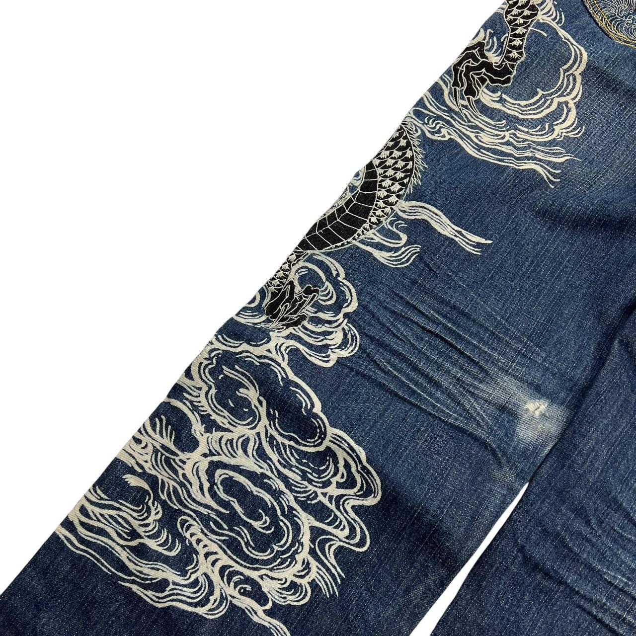 Satori Jeans (w32)