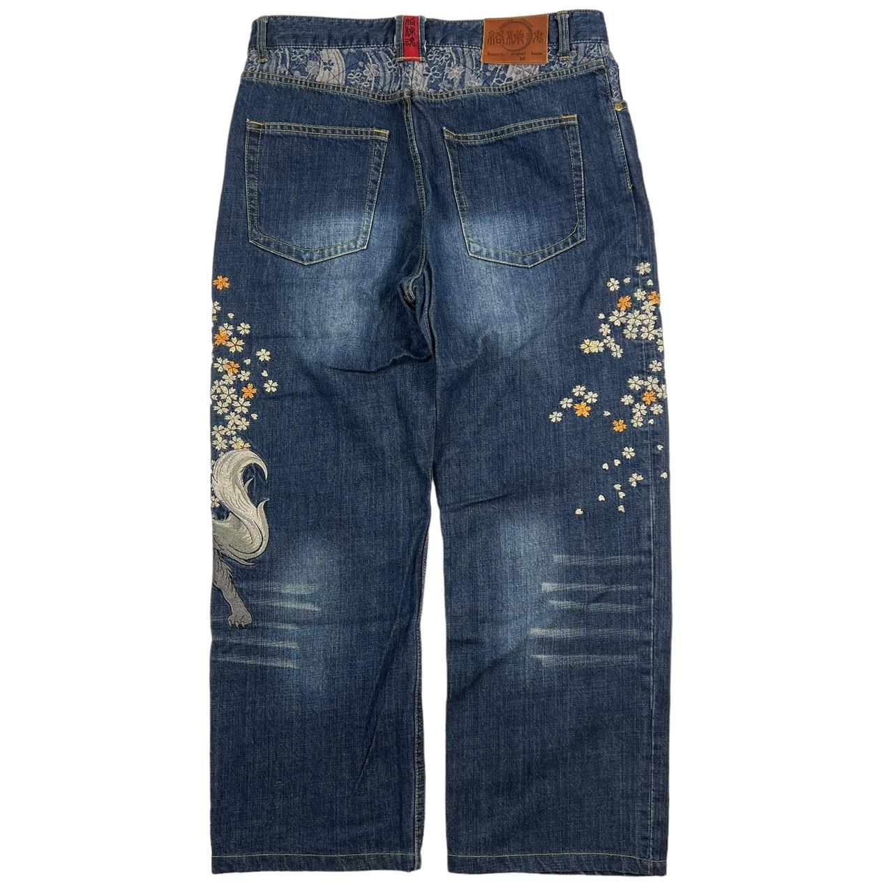 Karakuri Jeans (w35)