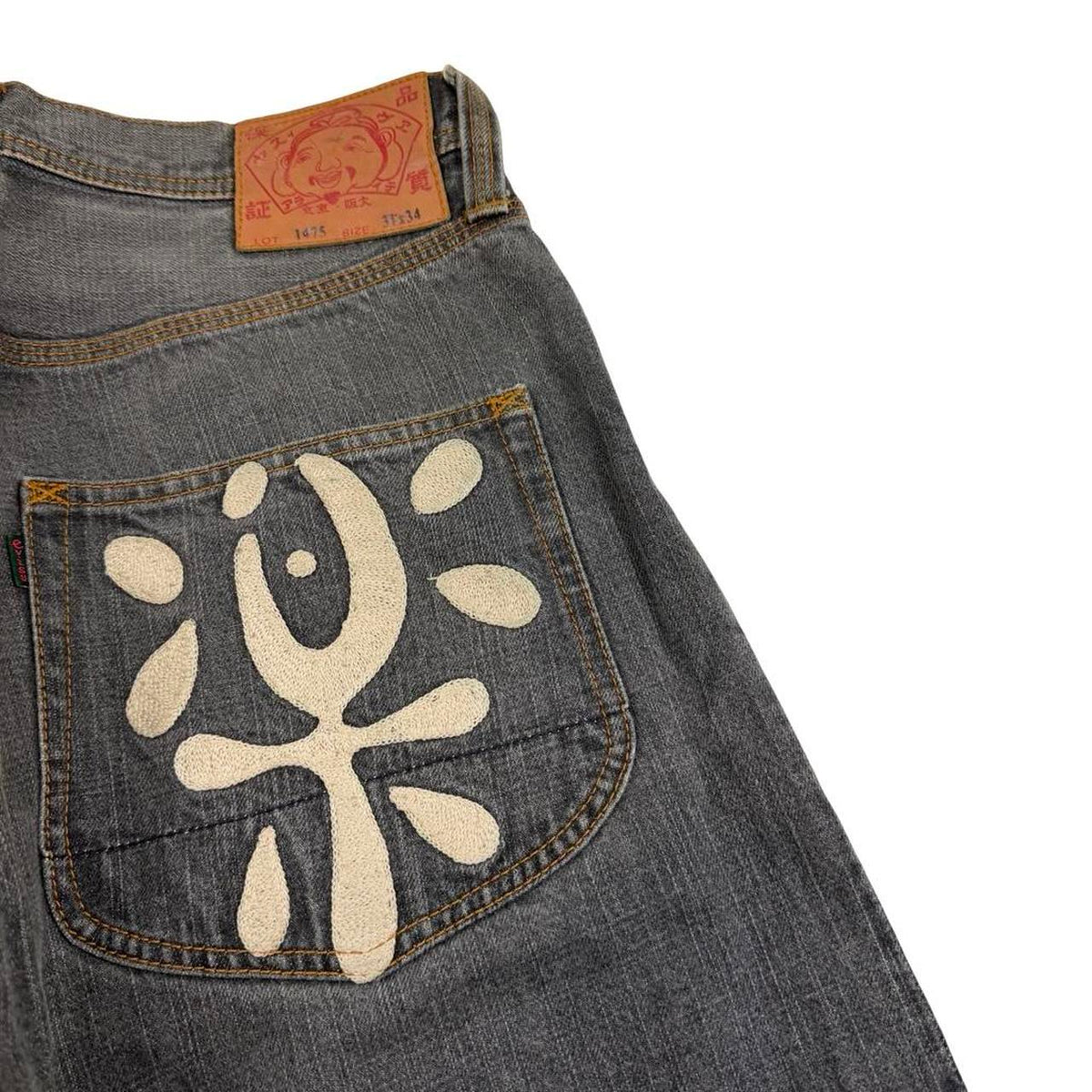 Evisu Jeans (w31)