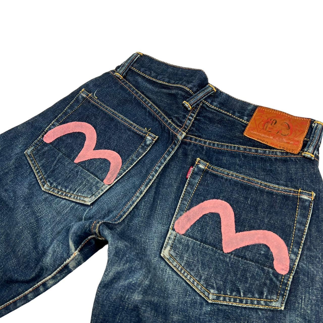 Evisu Jeans (w26)