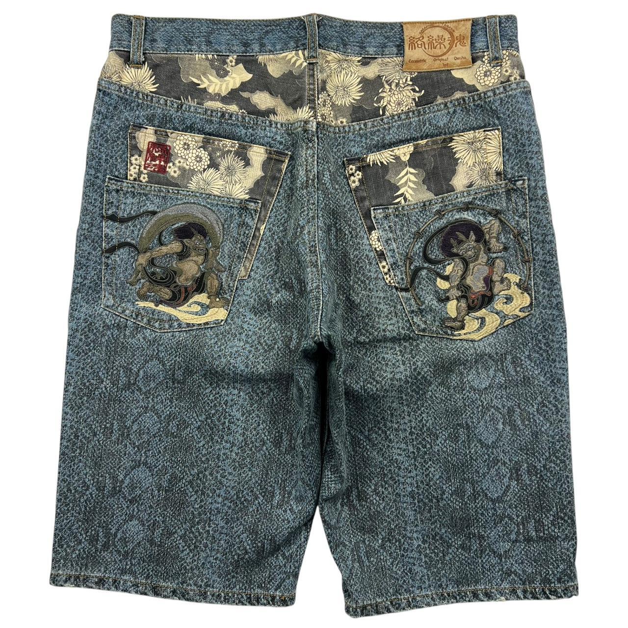 Karakuri Shorts (w37)