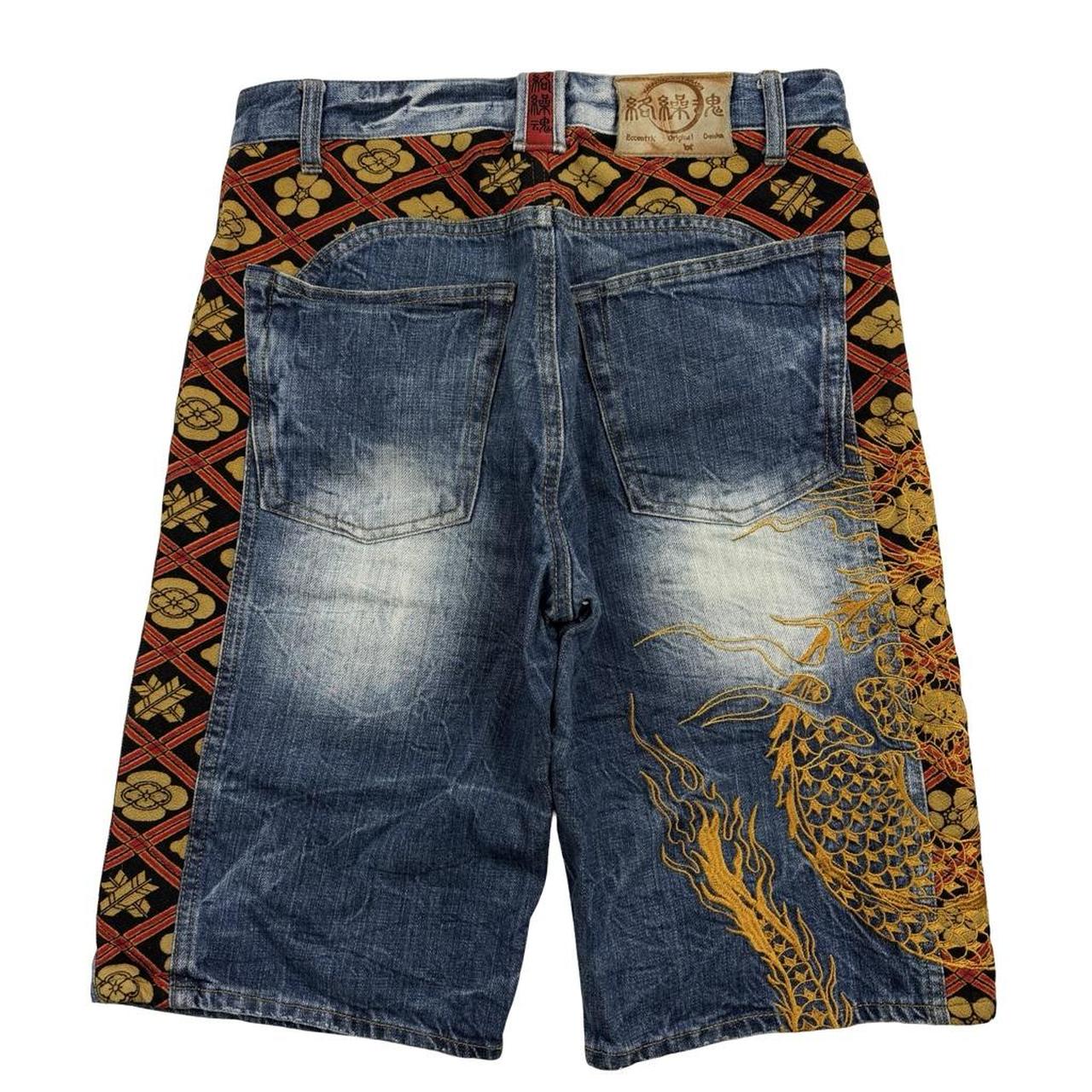 Karakuri Shorts (w30)