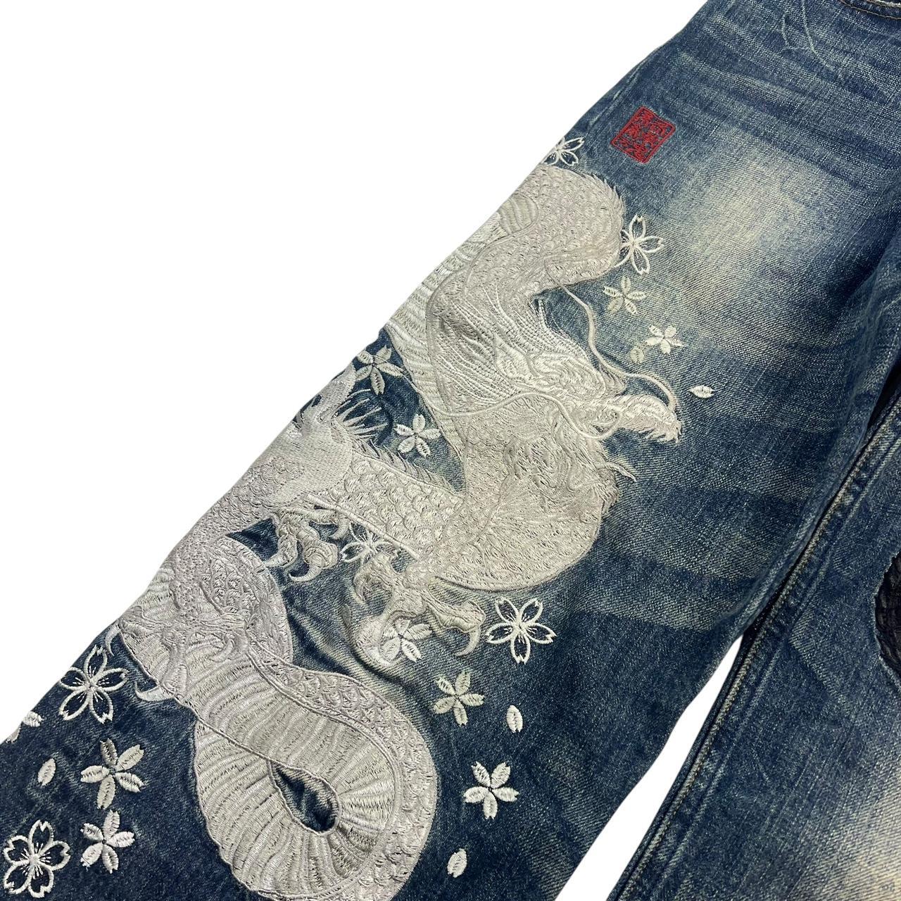 Karakuri Jeans (w32)