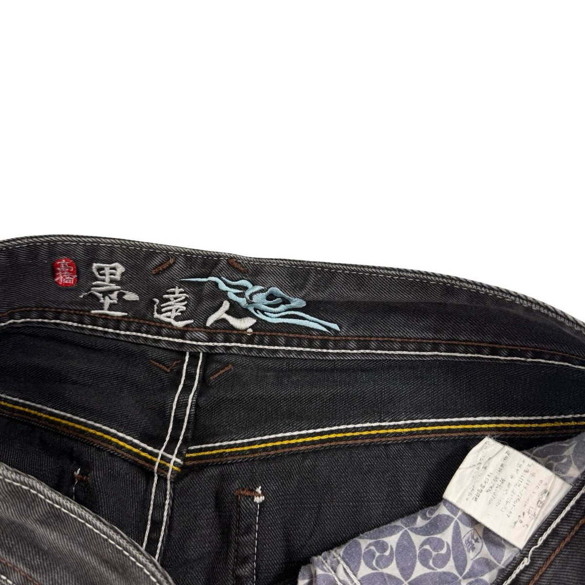 Big Train Jeans (w33)