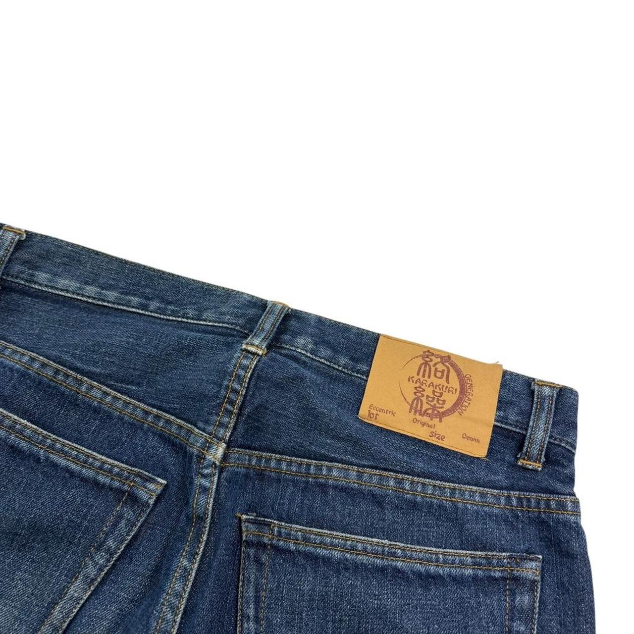 Karakuri Shorts (w34)