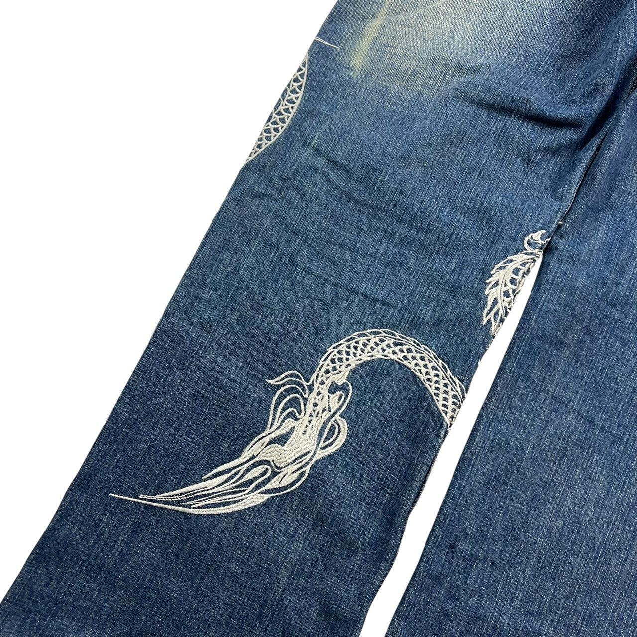 Karakuri Jeans (w38)