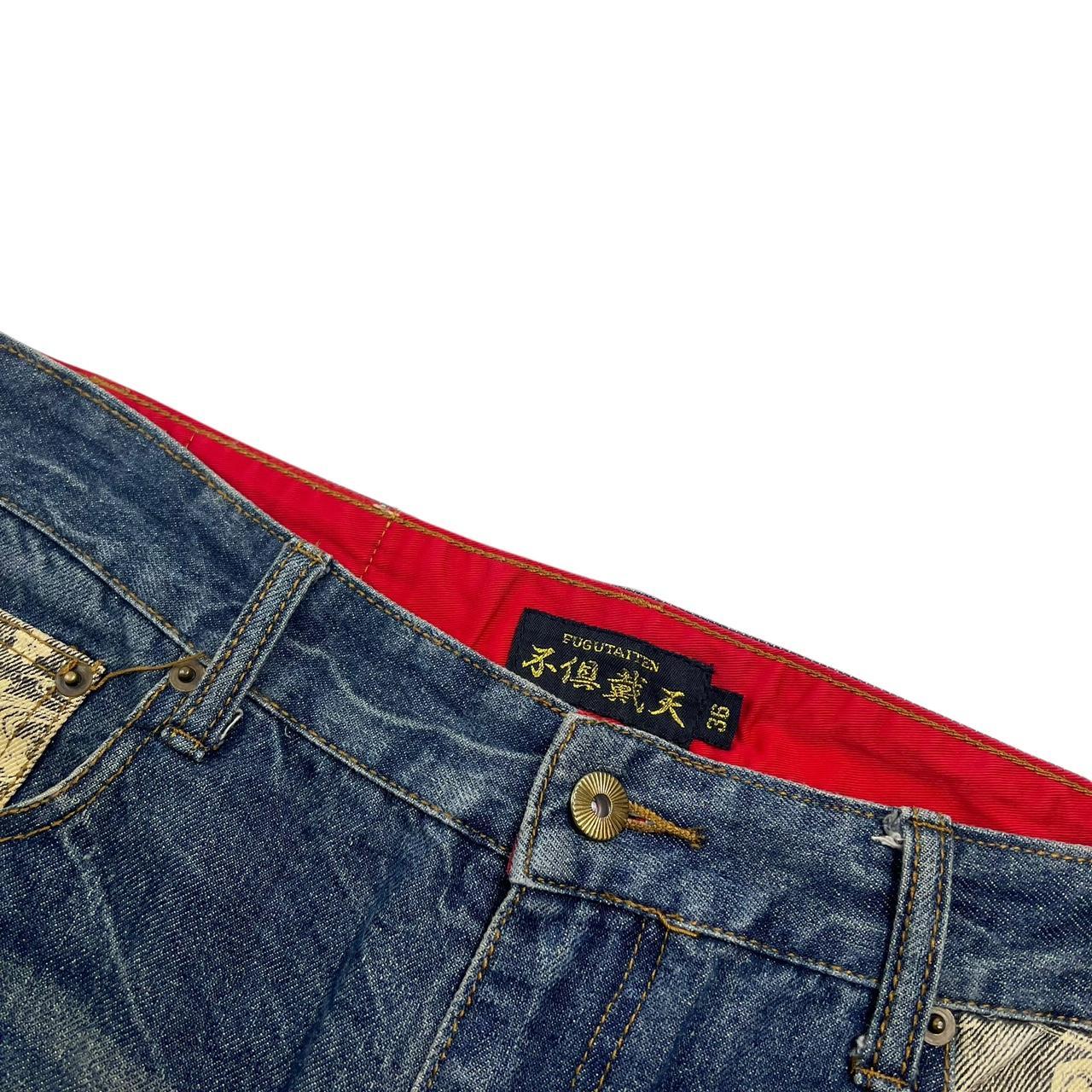 Dragon Jeans (w36)