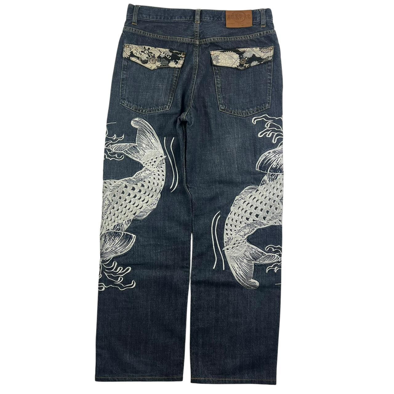 Karakuri Jeans (w33)