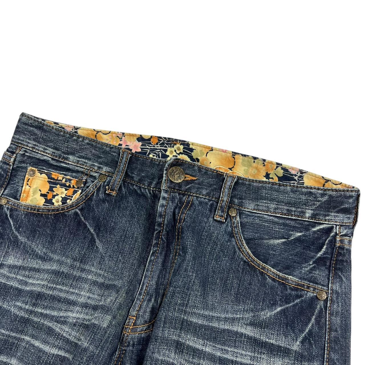 Embroidered Koi Jeans (w32)