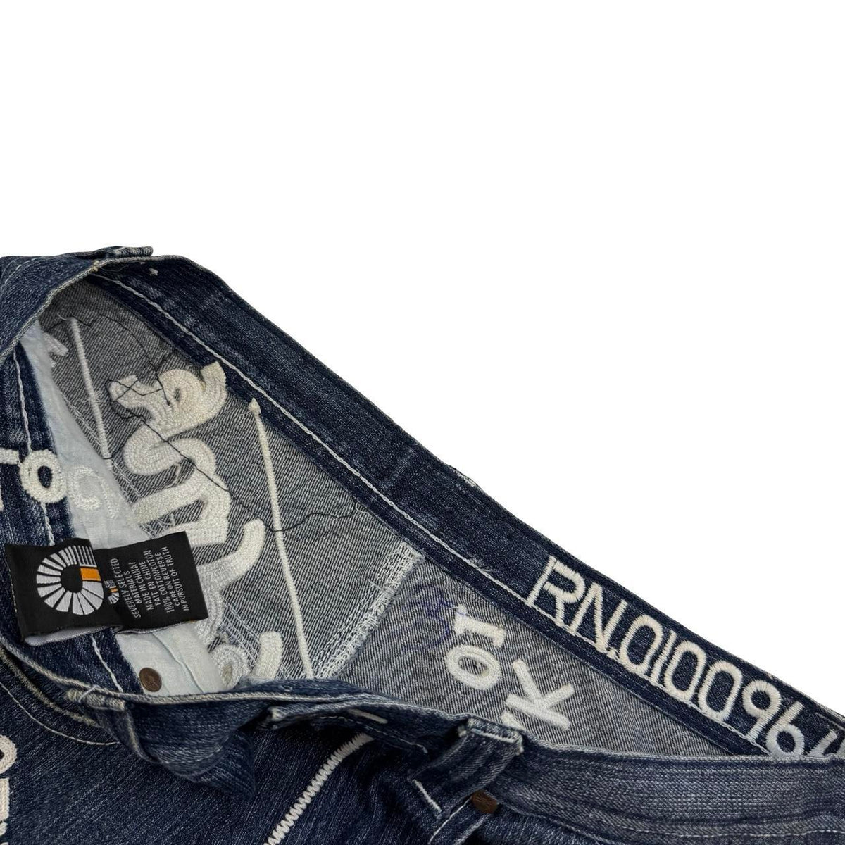 Akademiks Shorts (w35)