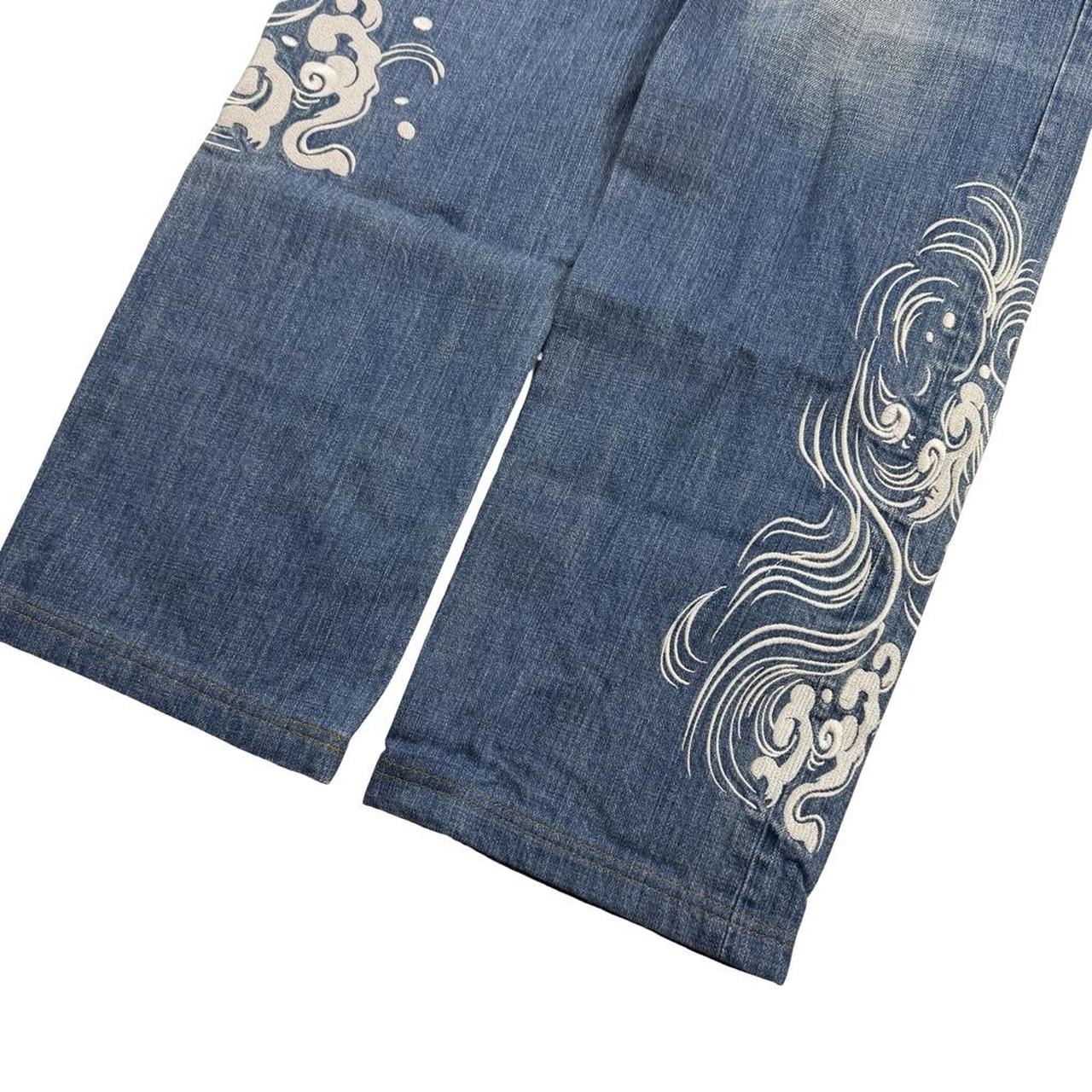 Karakuri Jeans (w30)