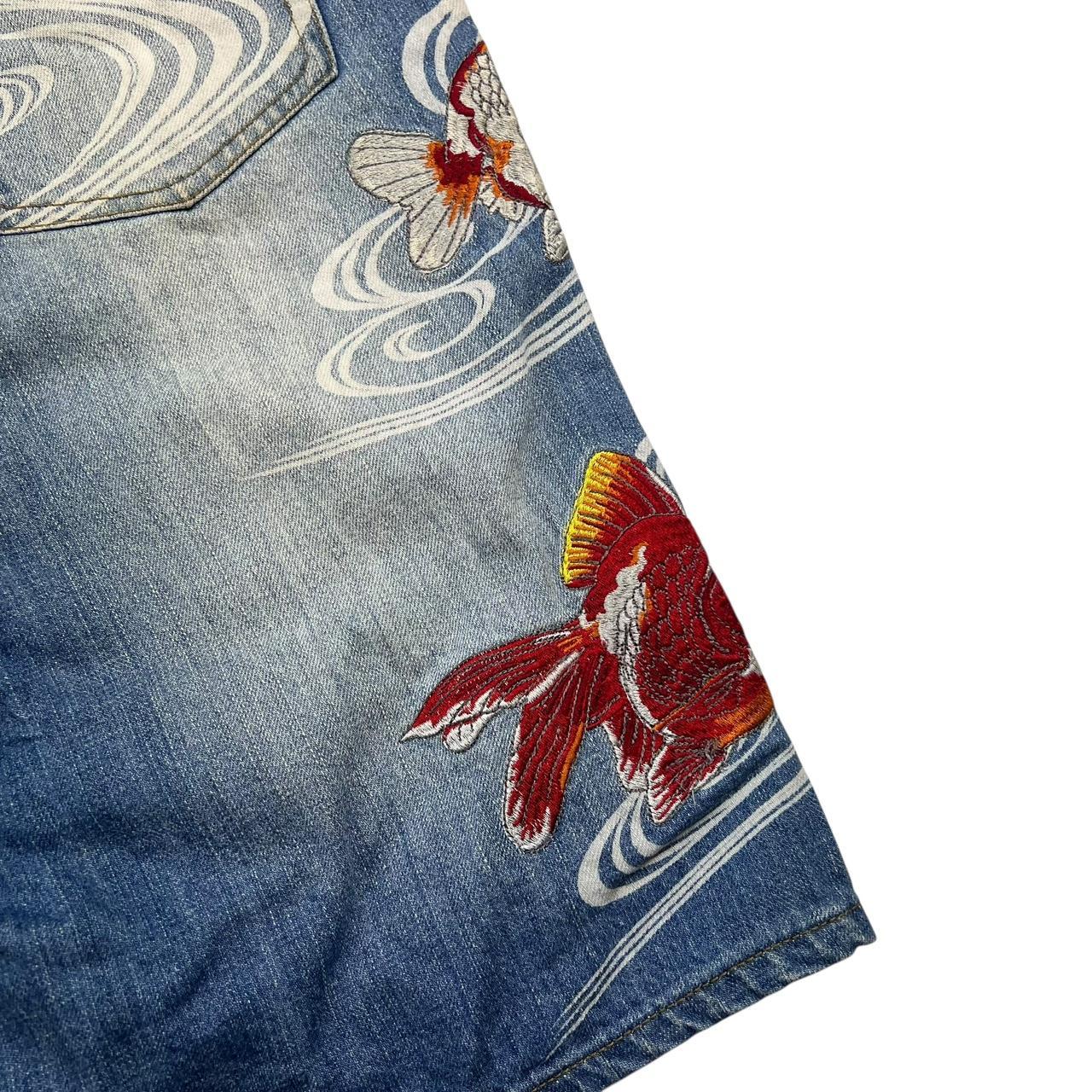 Karakuri Shorts (w40)