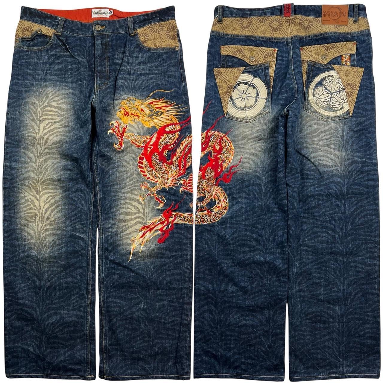 Karakuri Jeans (w37)