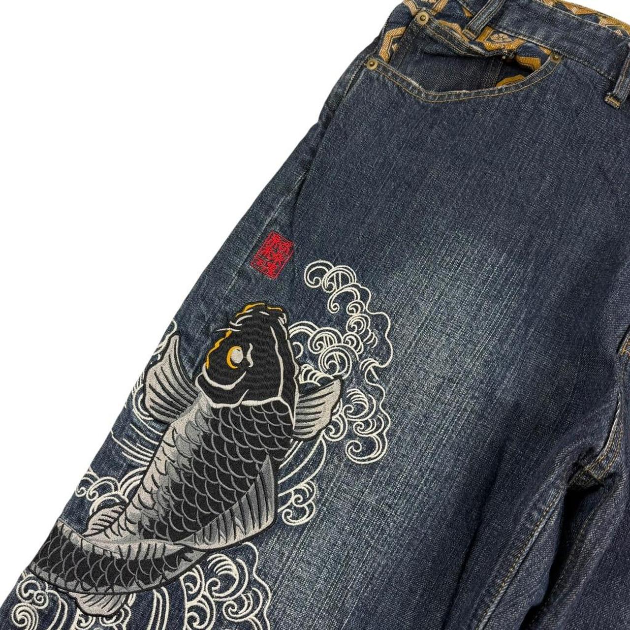 Karakuri Jeans (w43)