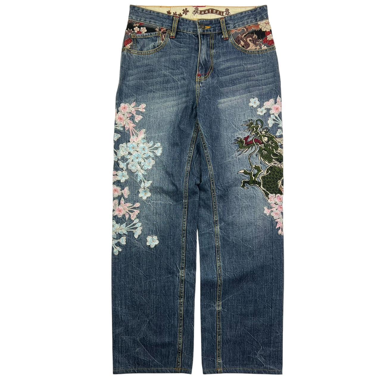 Dragon Jeans (w30)