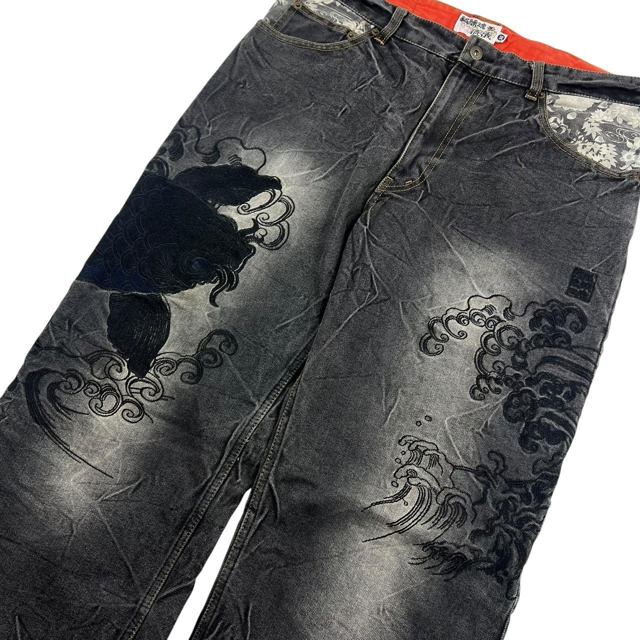 Karakuri Jeans (w34)