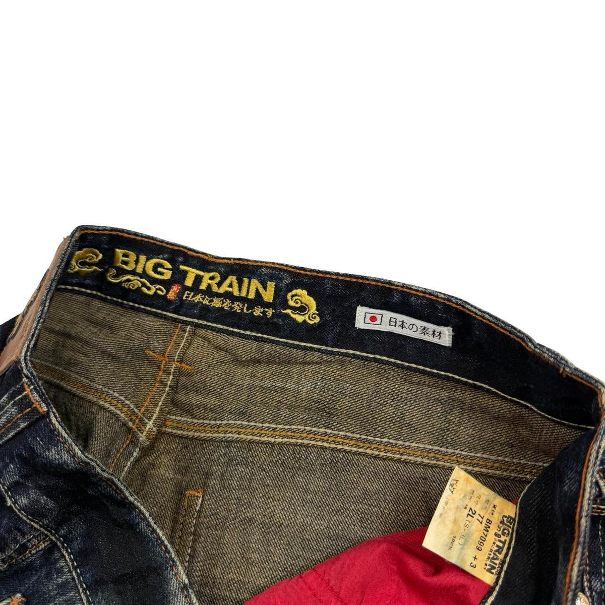 Big Train Jeans (w35)