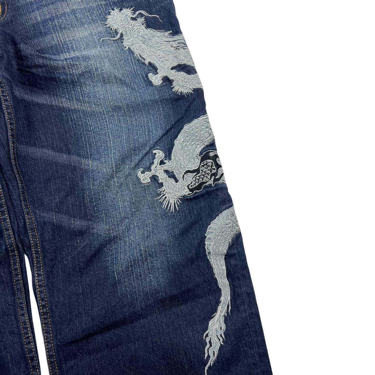 Embroidered Jeans (w34)