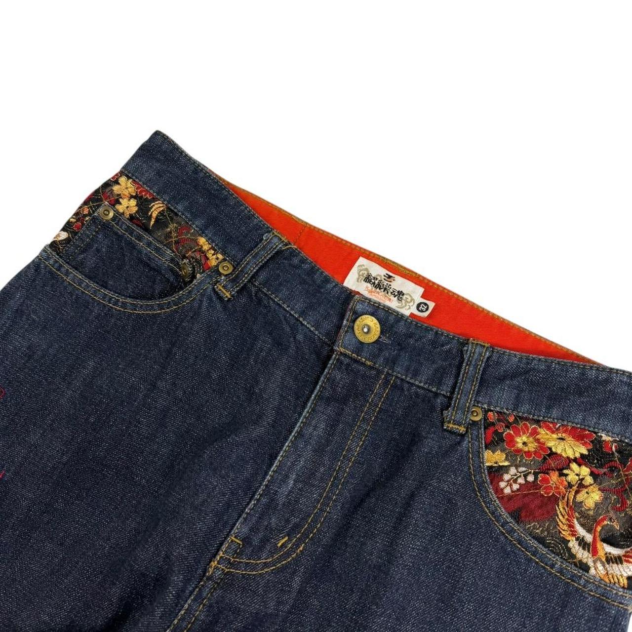 Karakuri Jeans (w32)