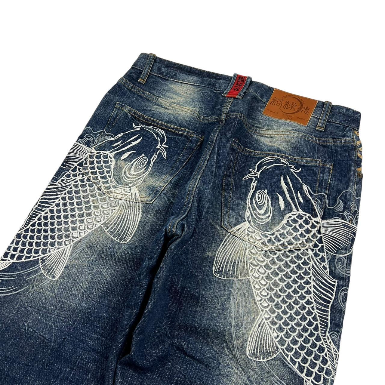 Karakuri Jeans (w34)