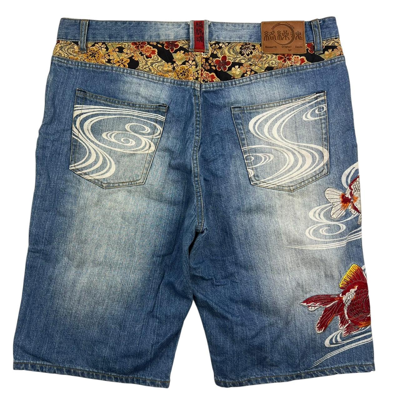 Karakuri Shorts (w40)