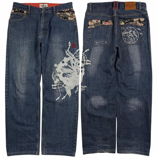 Karakuri Jeans (w31)