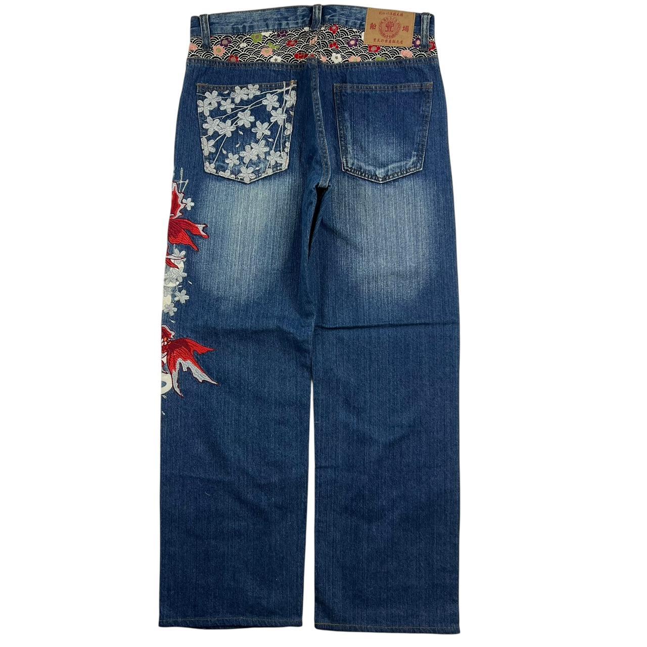 Koi Jeans (w33)