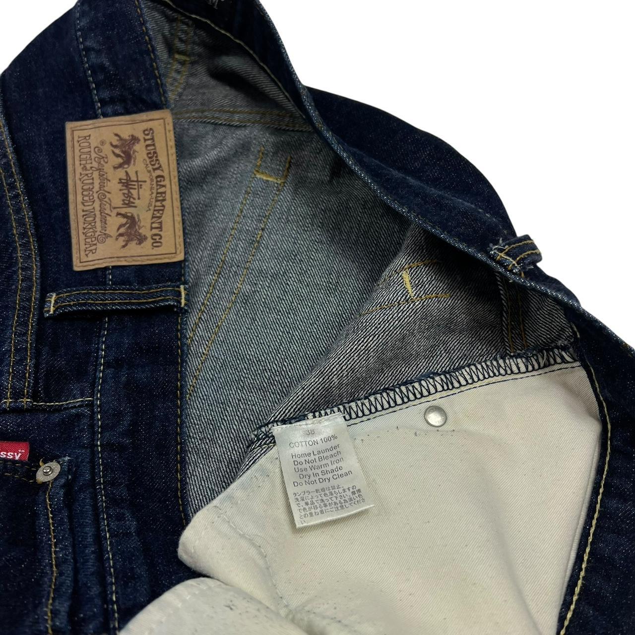 Stussy Jeans (w40)