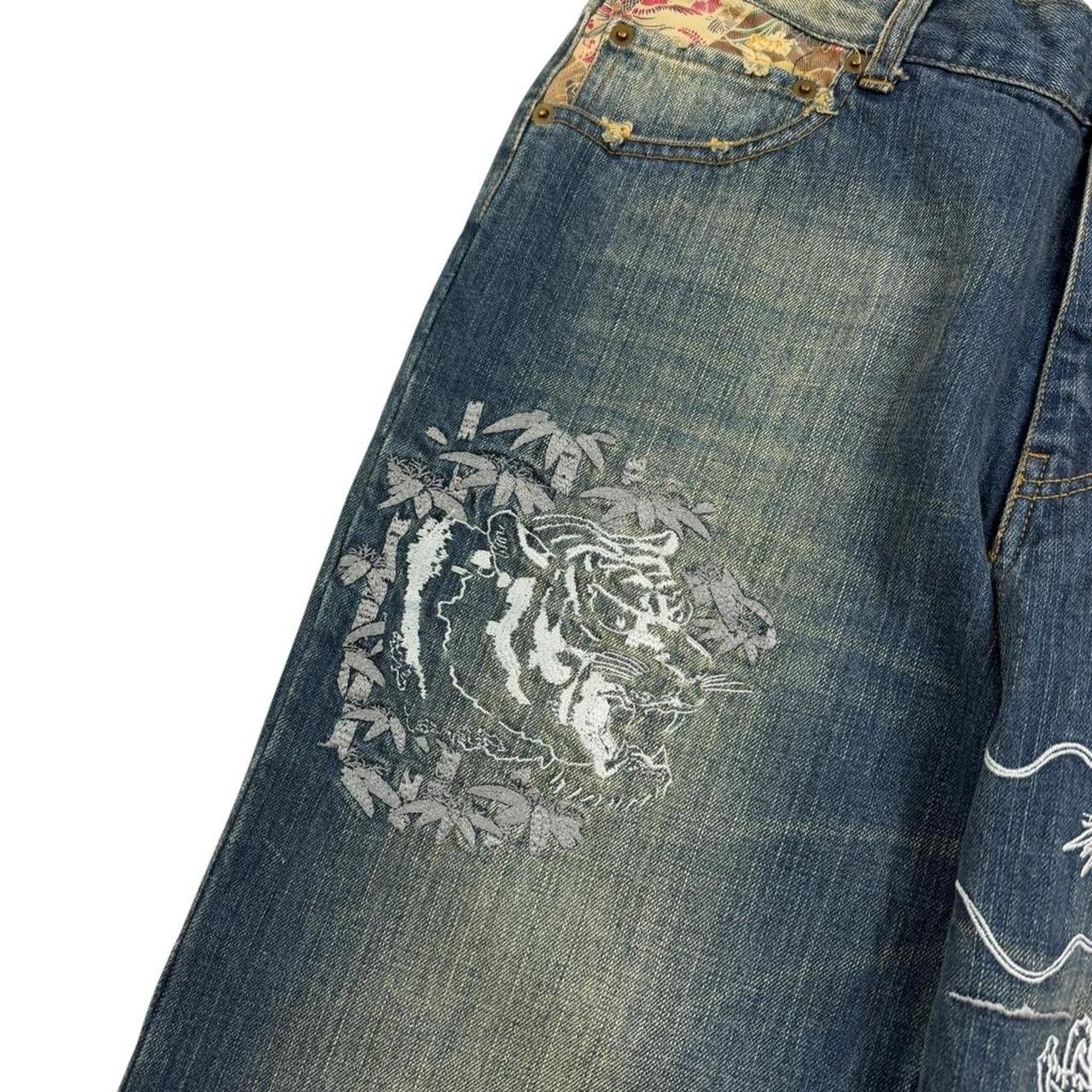 Karakuri Jeans (w32)