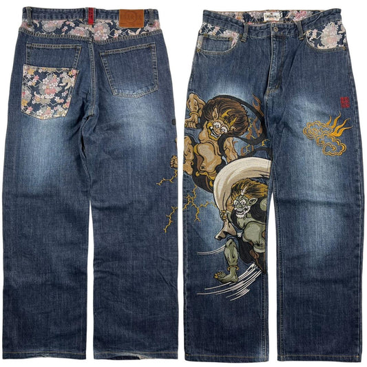 Karakuri Jeans (w35)